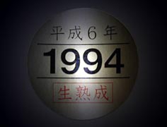 mǁiPXXSj