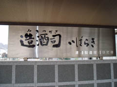 i΂炫